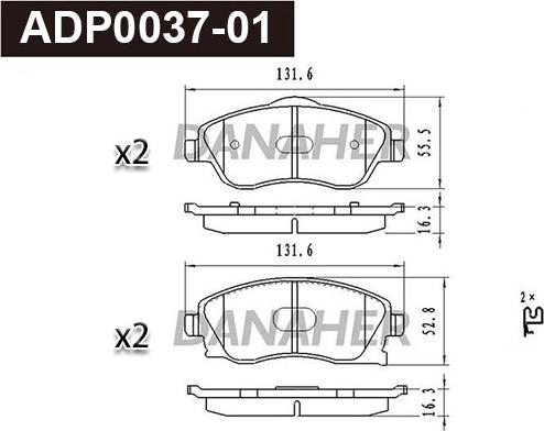 Danaher ADP0037-01 - Brake Pad Set, disc brake car-mod.net