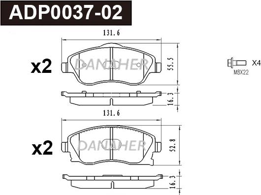 Danaher ADP0037-02 - Brake Pad Set, disc brake car-mod.net