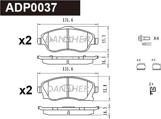 Danaher ADP0037 - Brake Pad Set, disc brake car-mod.net