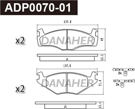 Danaher ADP0070-01 - Brake Pad Set, disc brake car-mod.net