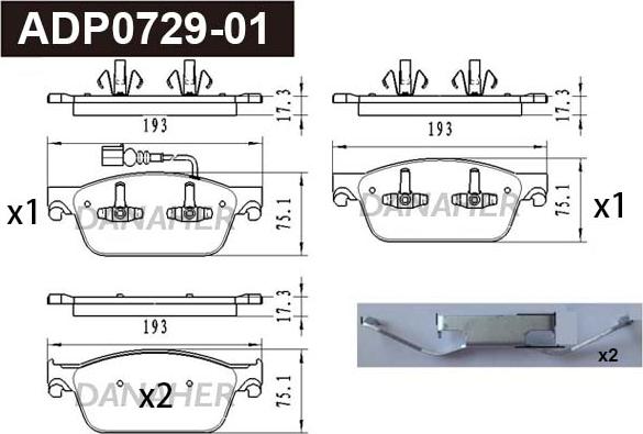 Danaher ADP0729-01 - Brake Pad Set, disc brake car-mod.net