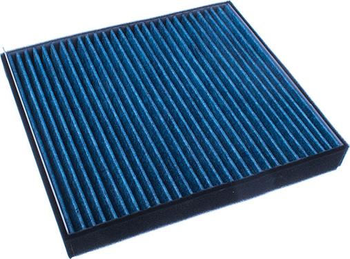 Denckermann M110659A - Filter, interior air car-mod.net