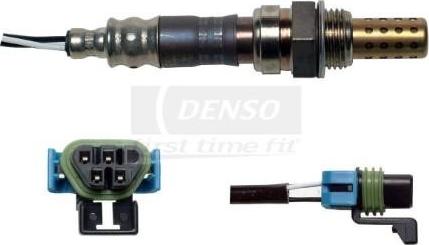 Denso 234-4669 - Oxygen, Lambda Sensor car-mod.net