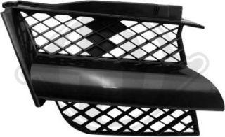 Diederichs 5846843 - Radiator Grille car-mod.net