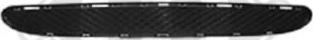 Diederichs 1671045 - Ventilation Grille, bumper car-mod.net