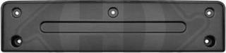 Diederichs 2255154 - Licence Plate Holder car-mod.net
