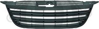 Diederichs 2255240 - Radiator Grille car-mod.net