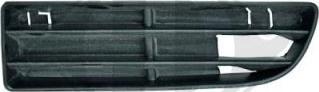 Diederichs 2231049 - Ventilation Grille, bumper car-mod.net