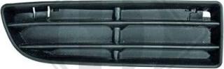 Diederichs 2231048 - Ventilation Grille, bumper car-mod.net