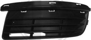 Diederichs 2232046 - Ventilation Grille, bumper car-mod.net