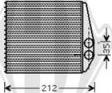 Diederichs DCM1170 - Heat Exchanger, interior heating car-mod.net