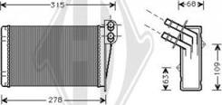 Diederichs DCM1210 - Heat Exchanger, interior heating car-mod.net