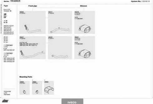 Dinex 128100119 - Exhaust System car-mod.net