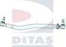 Ditas A1-1456 - Centre Rod Assembly car-mod.net