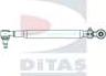 Ditas A1-867 - Tie Rod car-mod.net