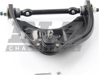 DLZ AM0345R - Track Control Arm car-mod.net