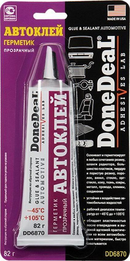 Done Deal DD6870 - Sealing Substance car-mod.net