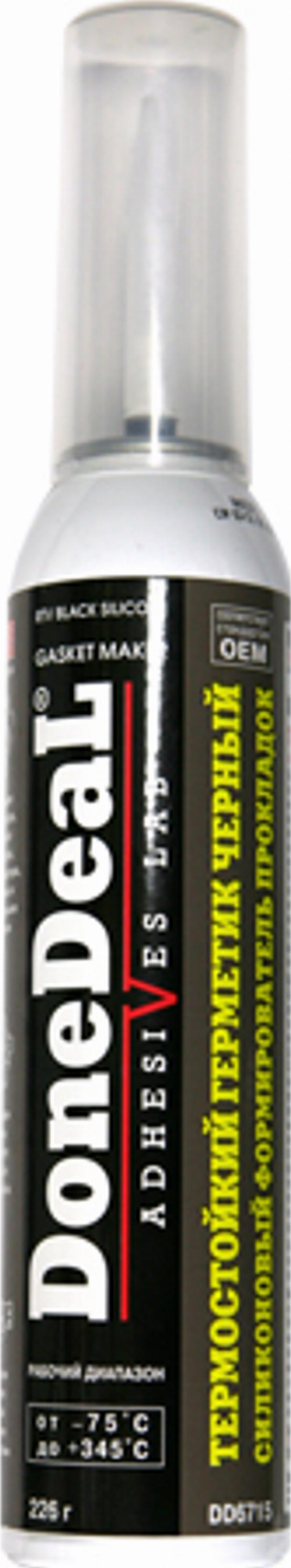 Done Deal DD6715 - Sealing Substance car-mod.net