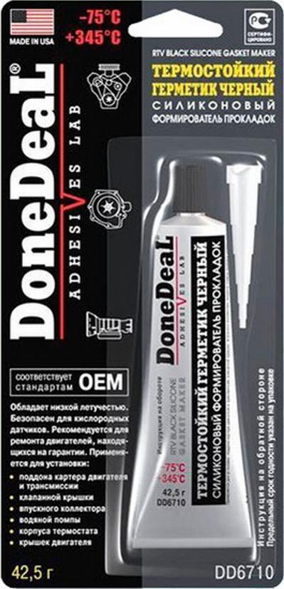 Done Deal DD6710 - Sealing Substance car-mod.net