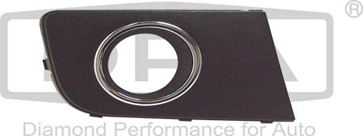 CARRO 882004806 - Ventilation Grille, bumper car-mod.net