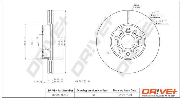 Dr!ve+ DP1010.11.0853 - Brake Disc car-mod.net