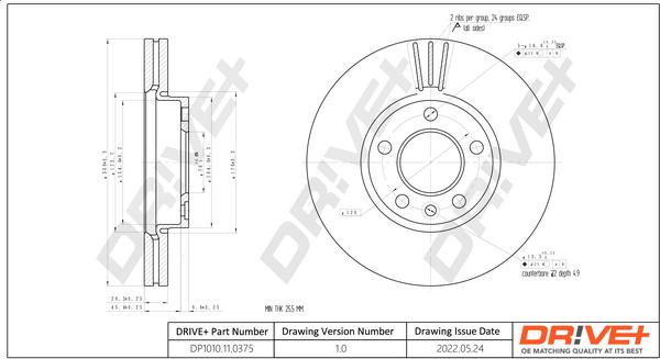 Dr!ve+ DP1010.11.0375 - Brake Disc car-mod.net