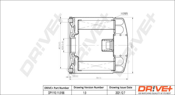 Dr!ve+ DP1110.11.0166 - Oil Filter car-mod.net