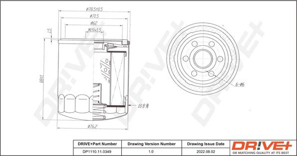 Dr!ve+ DP1110.11.0349 - Oil Filter car-mod.net