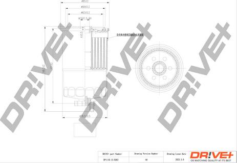 Dr!ve+ DP1110.13.0263 - Fuel filter car-mod.net