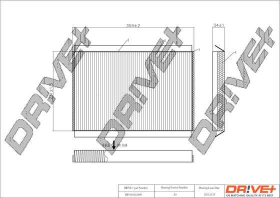 Dr!ve+ DP1110.12.0059 - Filter, interior air car-mod.net
