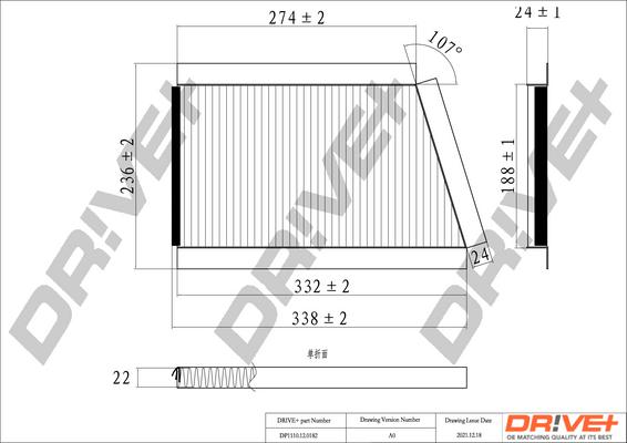 Dr!ve+ DP1110.12.0182 - Filter, interior air car-mod.net