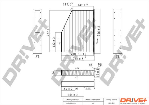Dr!ve+ DP1110.12.0175 - Filter, interior air car-mod.net