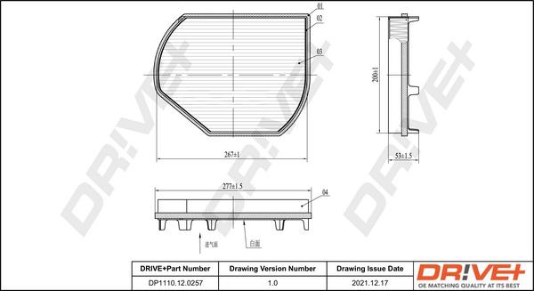 Dr!ve+ DP1110.12.0257 - Filter, interior air car-mod.net