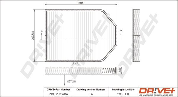 Dr!ve+ DP1110.12.0260 - Filter, interior air car-mod.net