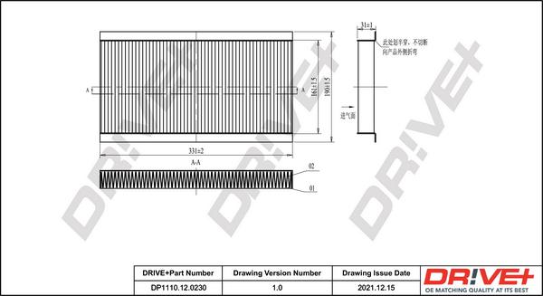 Dr!ve+ DP1110.12.0230 - Filter, interior air car-mod.net