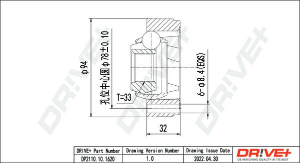 Dr!ve+ DP2110.10.1620 - CV Joint Kit, drive shaft car-mod.net