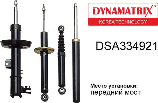 Dynamatrix DSA334921 - Shock Absorber car-mod.net