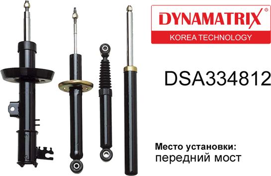 Dynamatrix DSA334812 - Shock Absorber car-mod.net