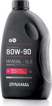 Dynamax HYPOL PP80W-90 GL5 - Transmission Oil car-mod.net