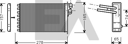 EACLIMA 45C02005 - Heat Exchanger, interior heating car-mod.net