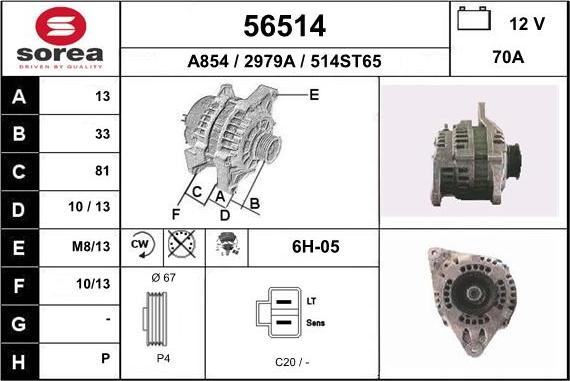 EAI 56514 - Alternator car-mod.net
