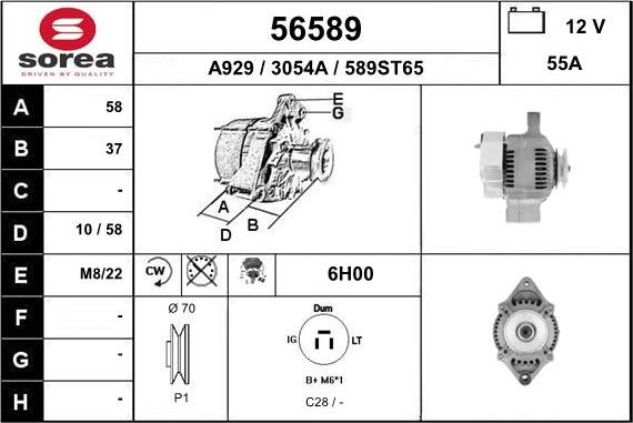 EAI 56589 - Alternator car-mod.net