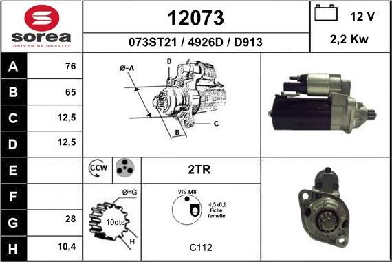 EAI 12073 - Starter car-mod.net