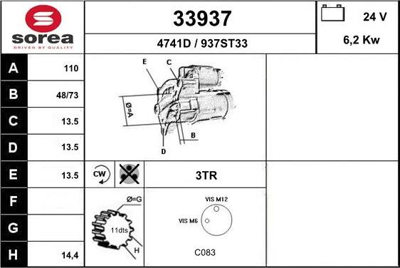 EAI 33937 - Starter car-mod.net