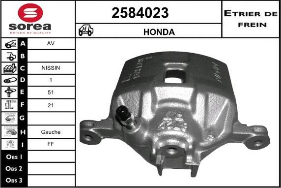 EAI 2584023 - Brake Caliper car-mod.net