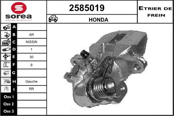 EAI 2585019 - Brake Caliper car-mod.net
