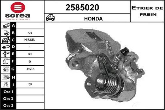 EAI 2585020 - Brake Caliper car-mod.net