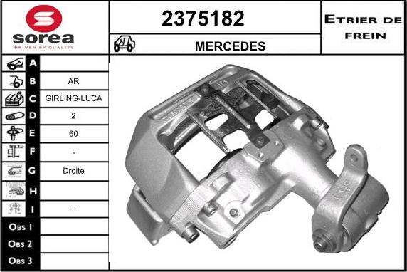 EAI 2375182 - Brake Caliper car-mod.net