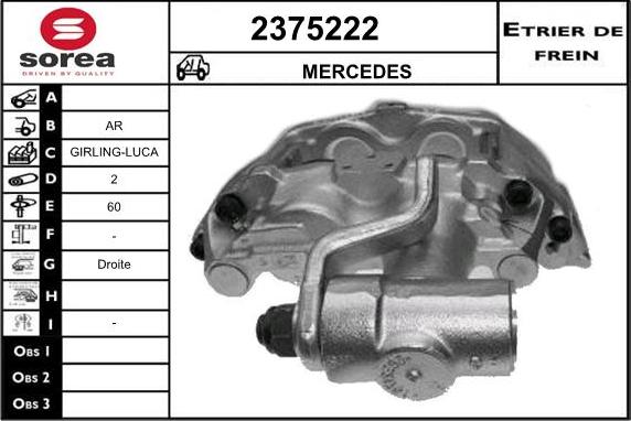 EAI 2375222 - Brake Caliper car-mod.net