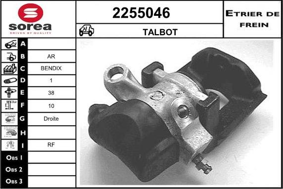 EAI 2255046 - Brake Caliper car-mod.net